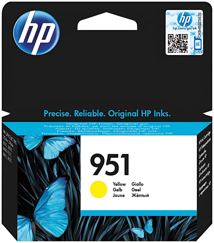 HP 951 gelb Tintenpatrone