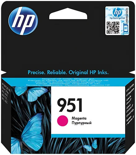 HP CN051AE/951 Tintenpatrone magenta, 700 Seiten ISO/IEC 24711 8ml