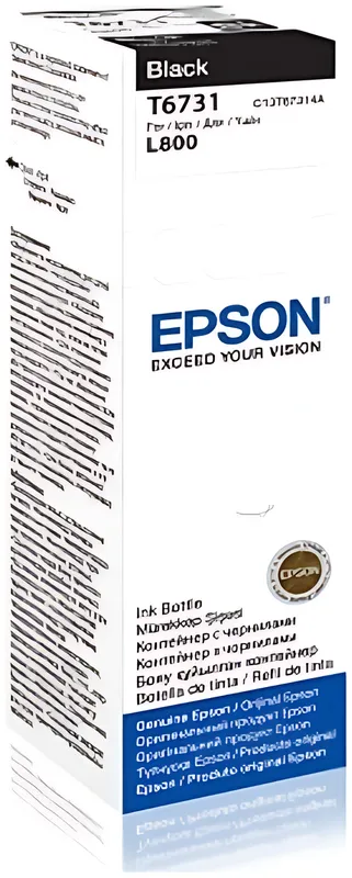 Epson C13T67314A/T6731 Tintenflasche schwarz, 1.800 Seiten 70ml