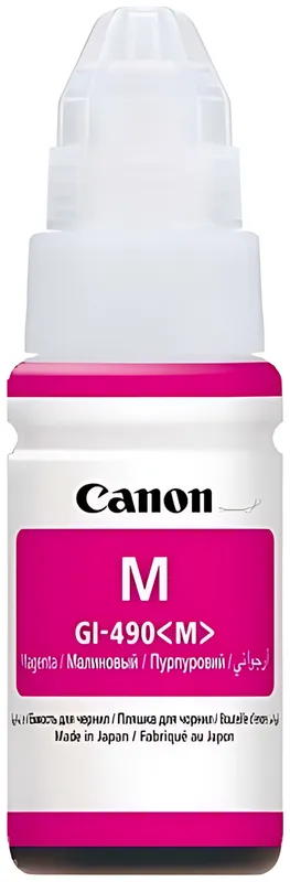Canon GI-490 Farbset
