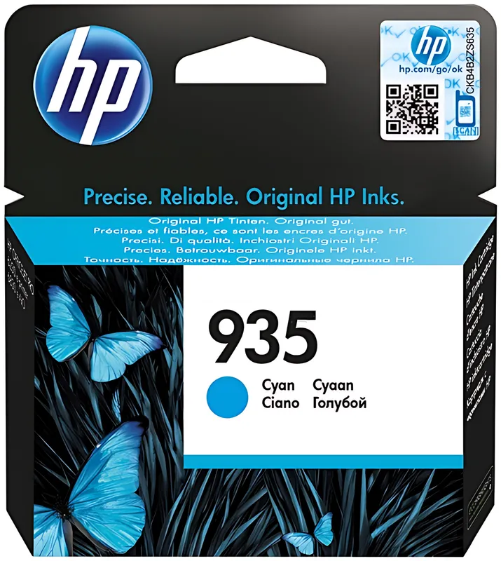 HP 935 Cyan Patrone