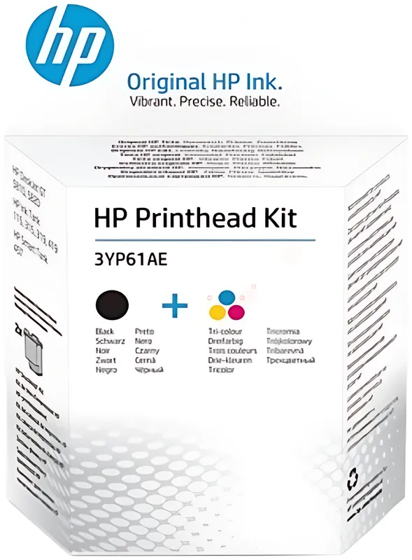 HP GT52 MultiPack Tintenpatronen