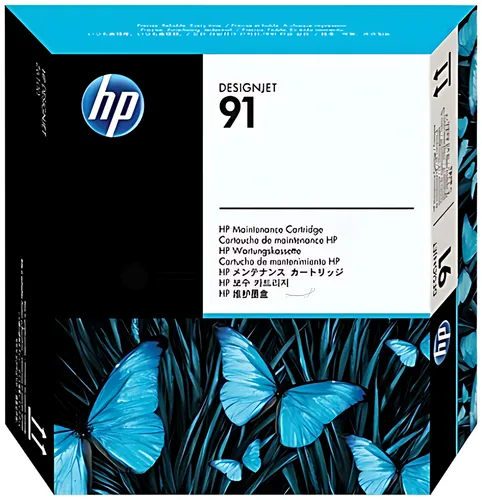 HP C9518A/91 Maintenance-Kit
