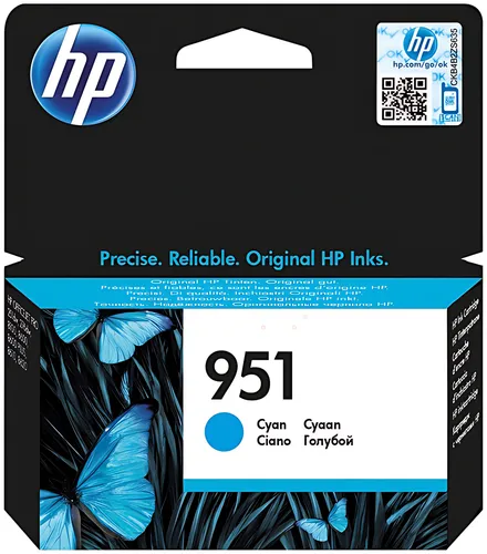 HP CN050AE/951 Tintenpatrone cyan, 700 Seiten ISO/IEC 24711 8.5ml