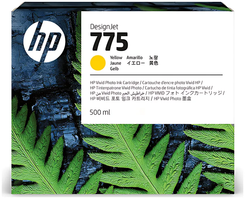 HP 775 / 1XB19A Tintenpatrone gelb