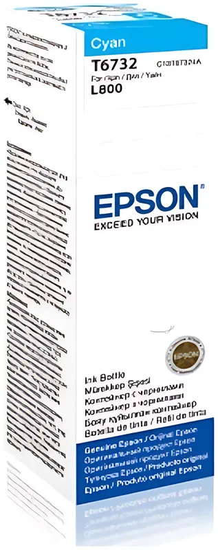Epson C13T67324A/T6732 Tintenflasche cyan, 1.800 Seiten 70ml